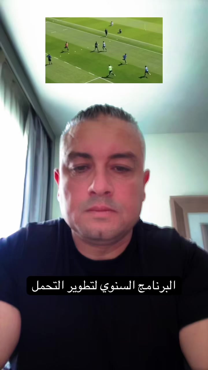 @Prep phys Pr Mansouri A