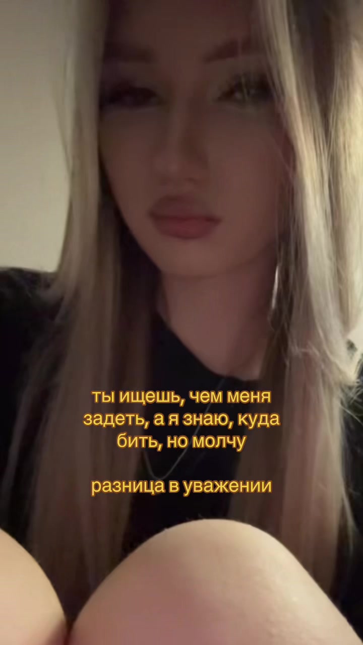 @elvis