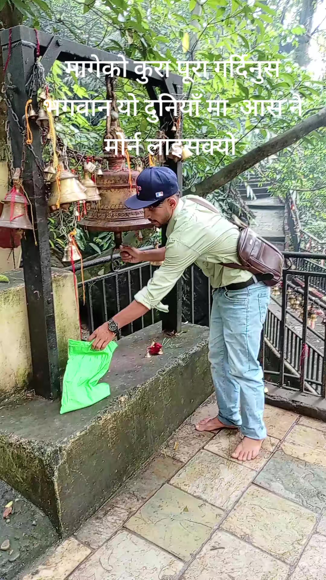 @Sagar Adhikari