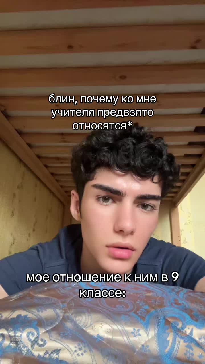 @arsen