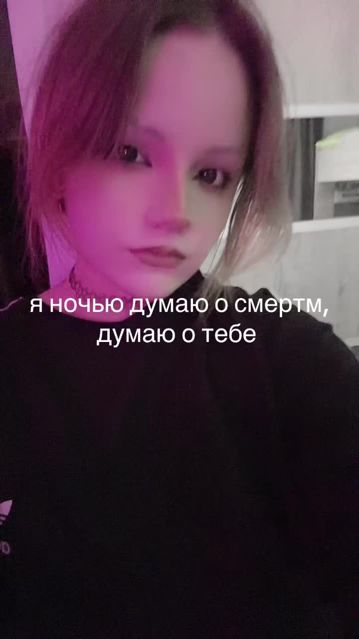 @арчи