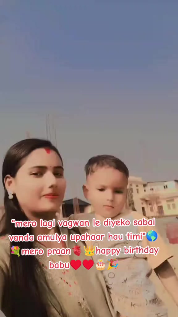 @👑♥️Archana_YaDaV♥️👑