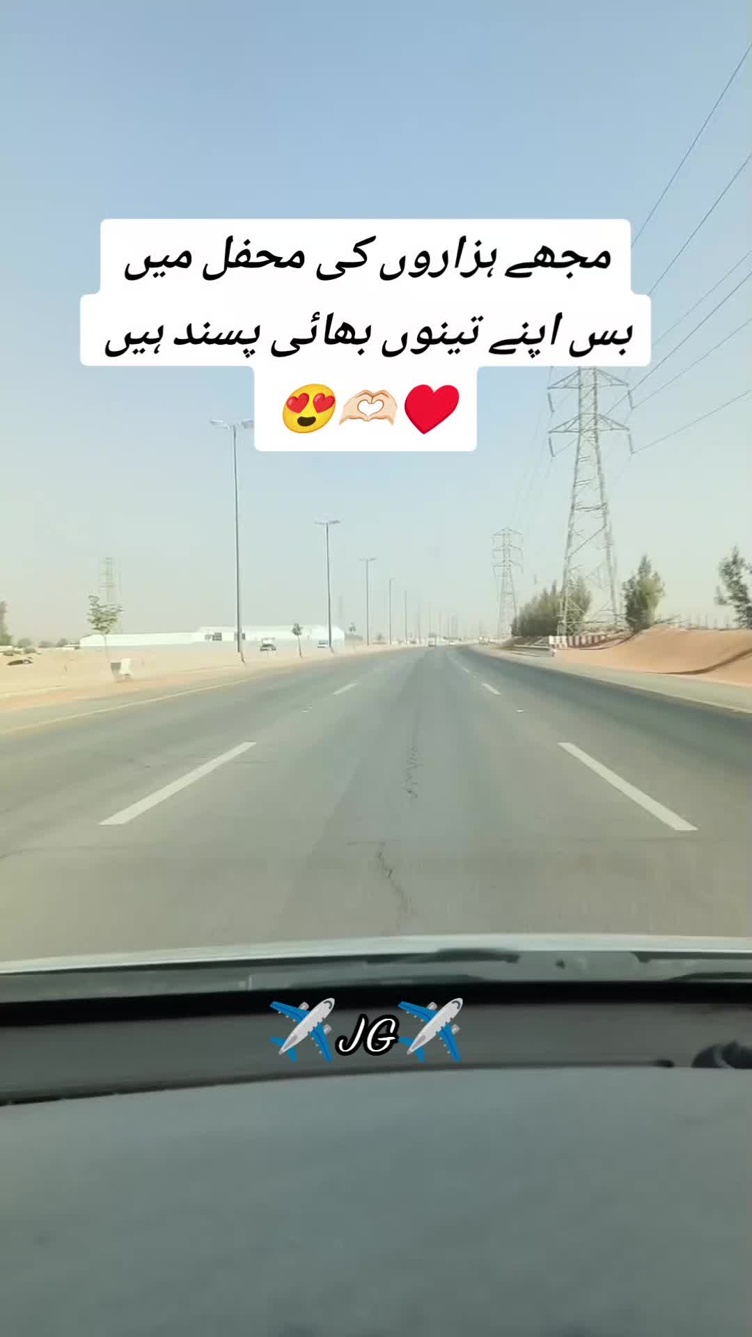 @✈️JG✈️🇸🇦