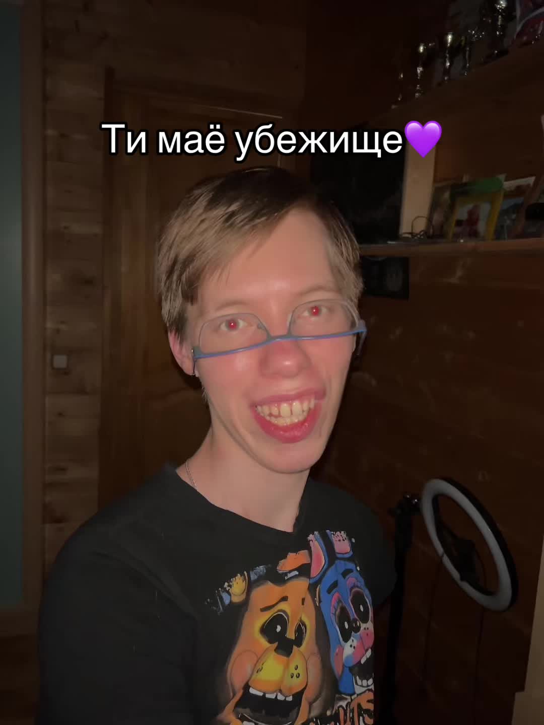 @тгк: Чифирчик