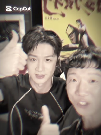 @此 生 賦 予 白 敬 亭 ^