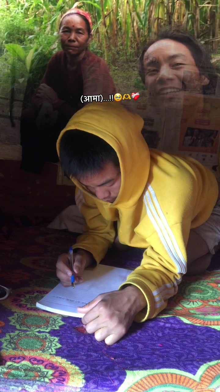 @लोकेश मगर🧿🌿