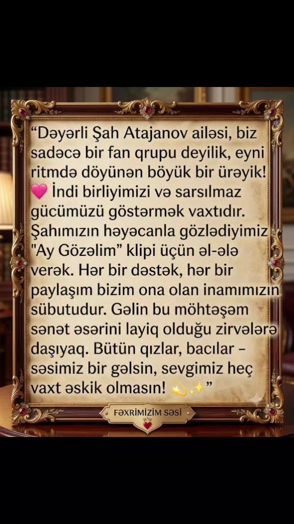 @🇦🇿.şahax.fan ✅️🎤🎭
