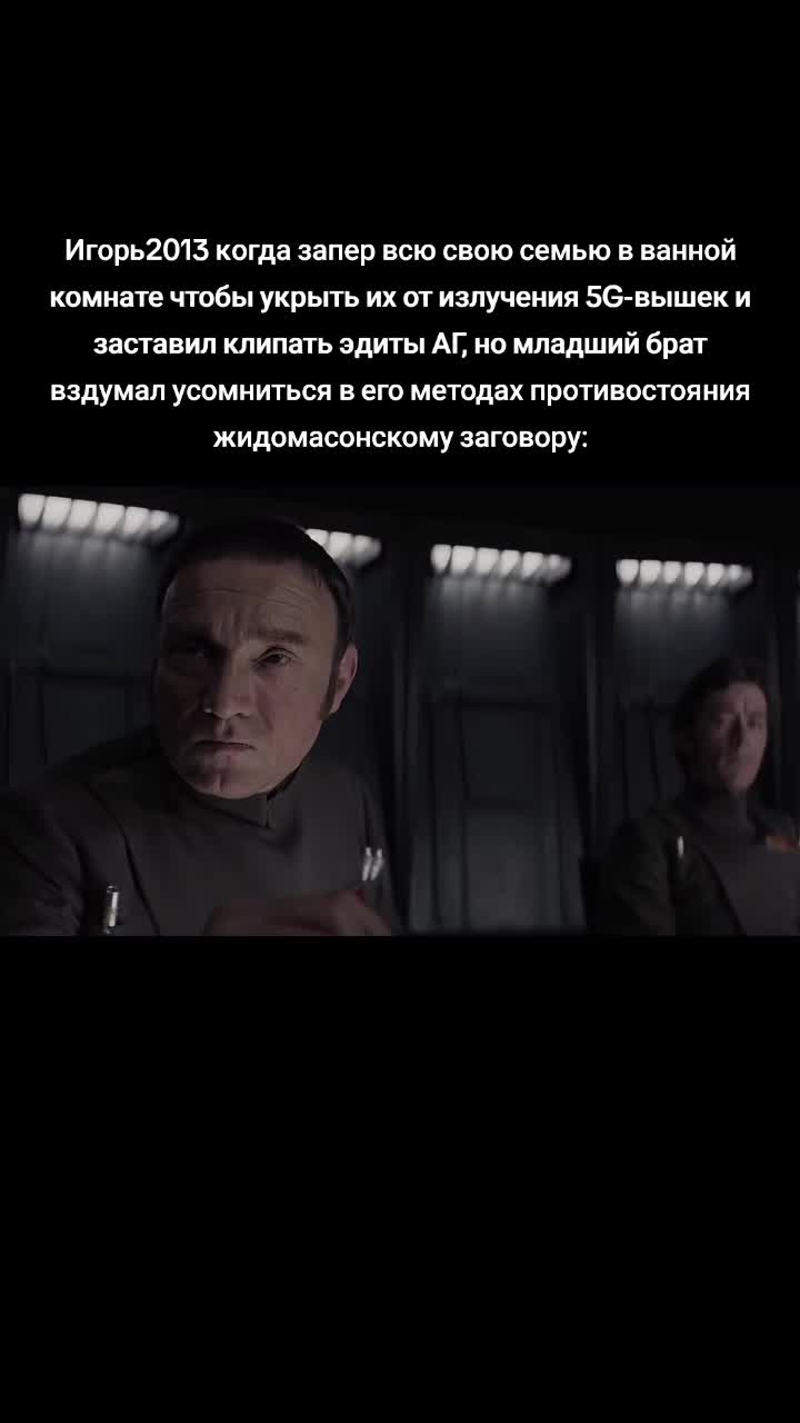 @gnom2949