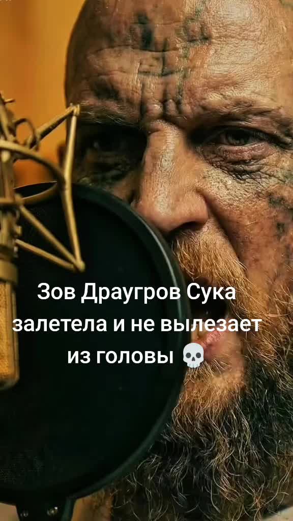 @Ахиллес-55.