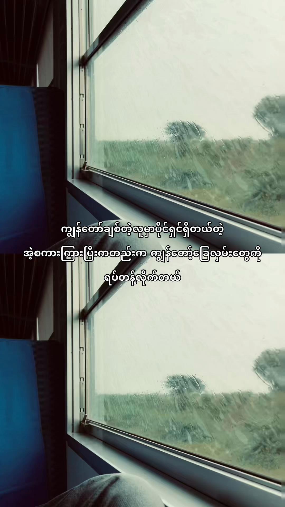 @đŞź