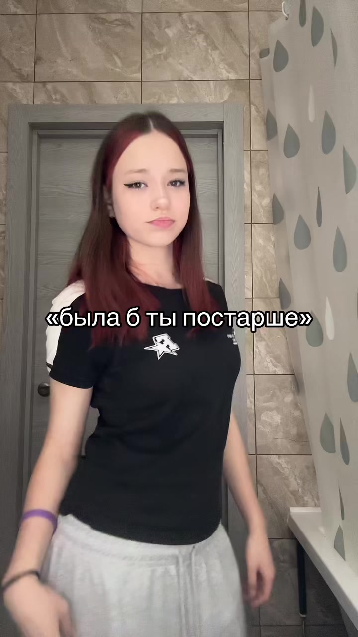 @—ⲏᥱⲕ𐔤᥈ьⲧ𐔤ρⲏᥲя🙇🏻♀️