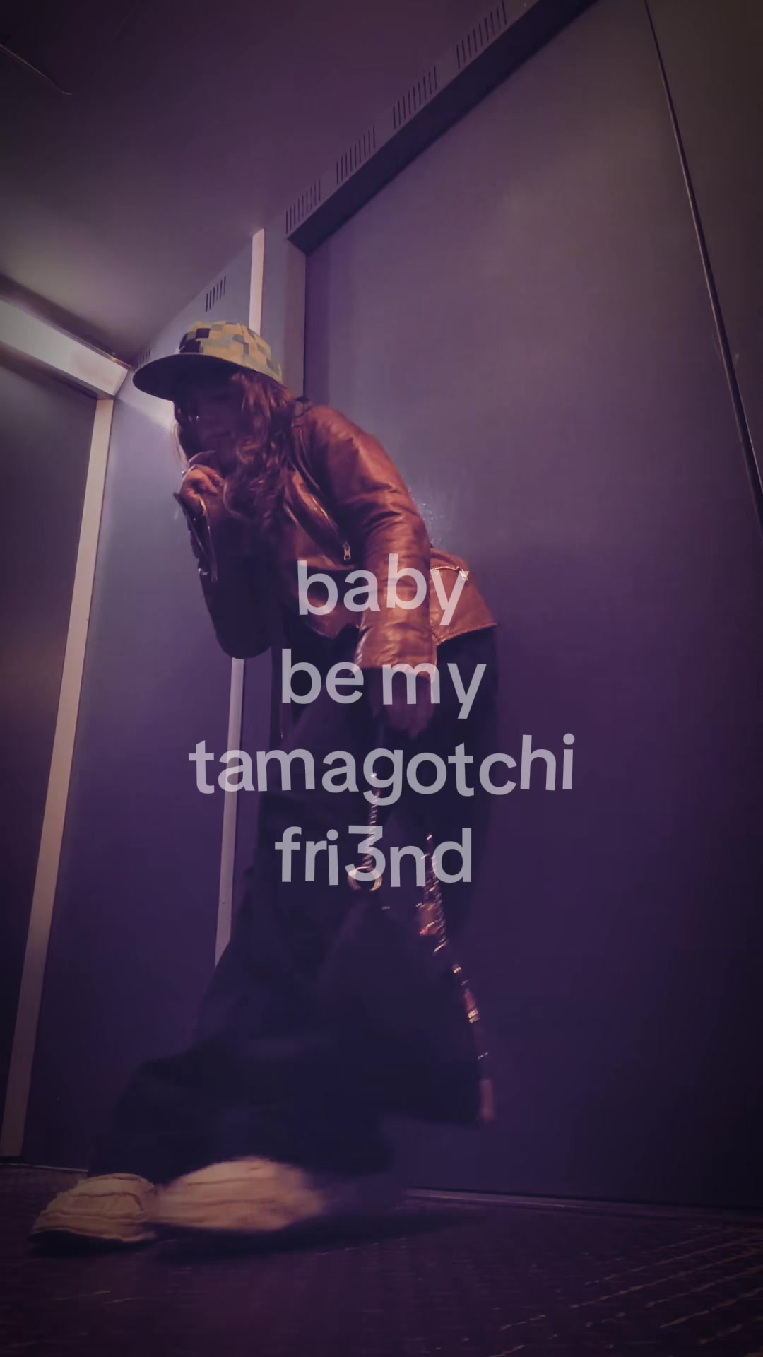 @яненика