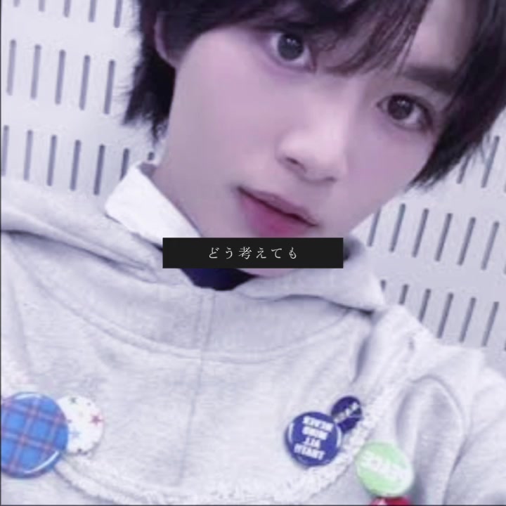 @そら