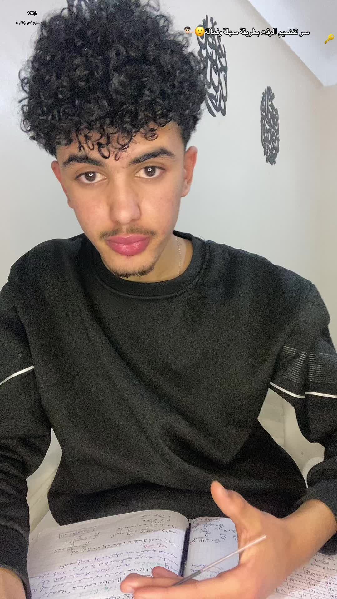 @🔋مينو لايف 🧃