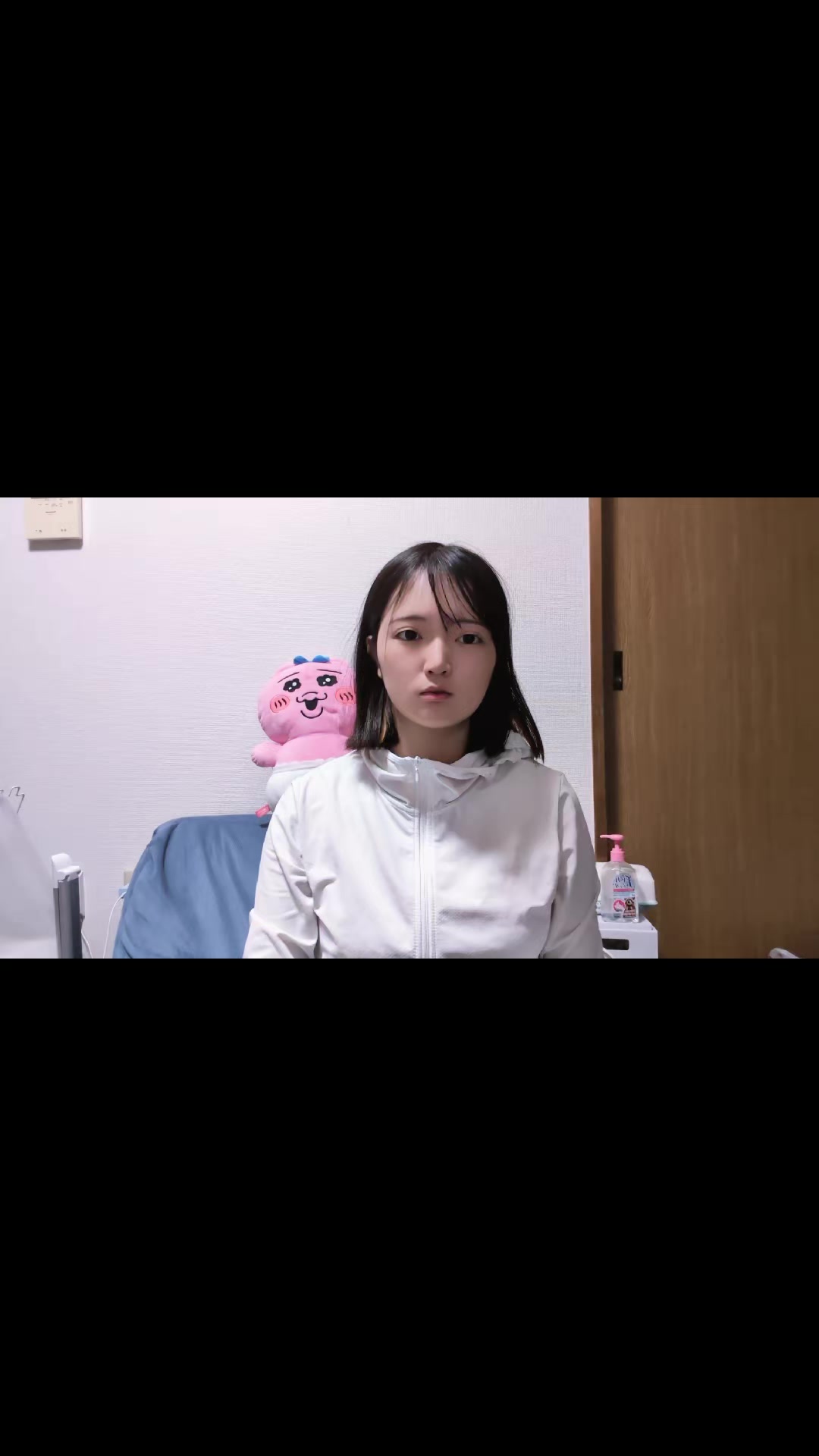 @パンダの薬記録