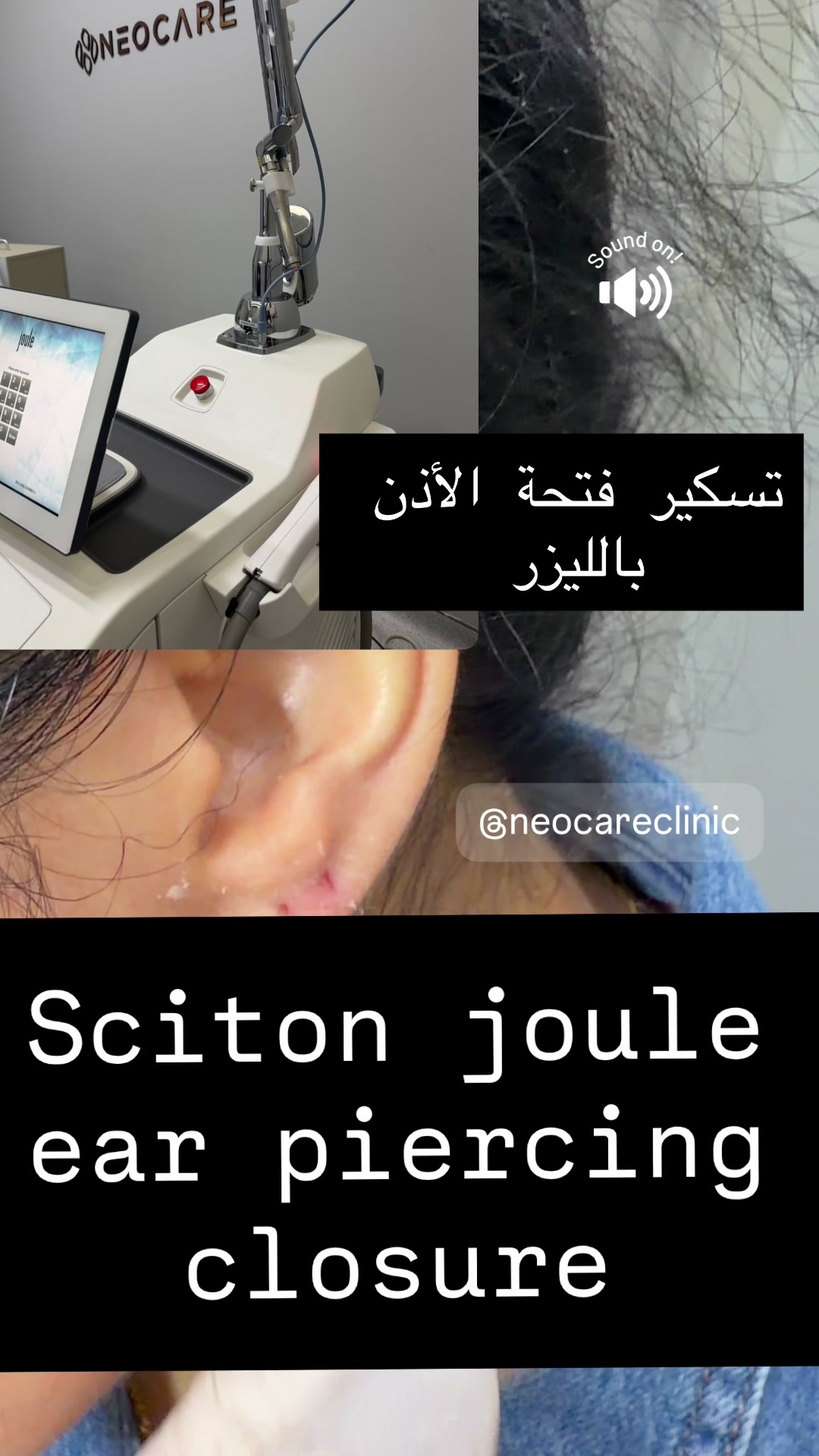 @Dr Fatma ElFradi Dermatologist
