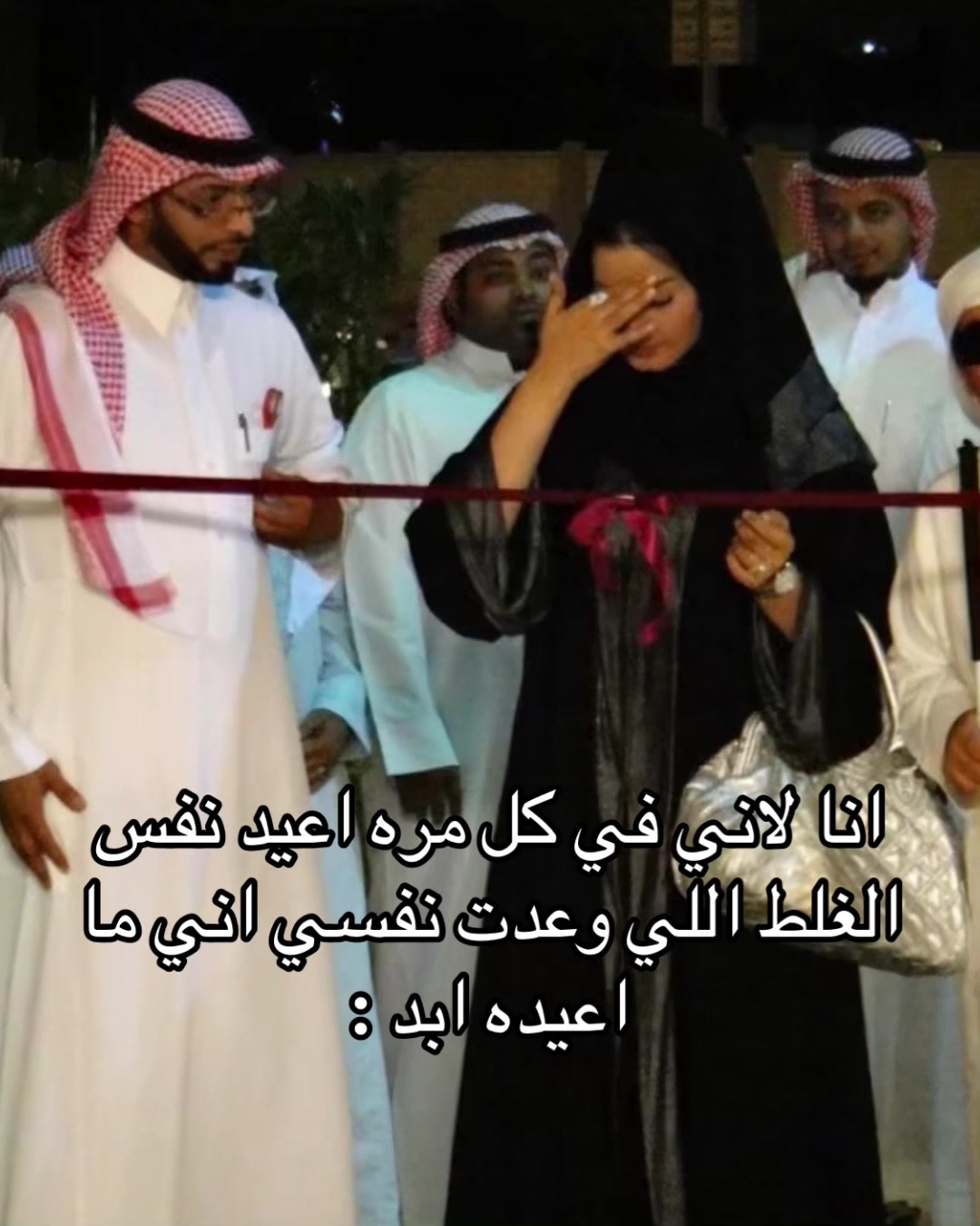 @✨رانيا العتيبي🇸🇦✨