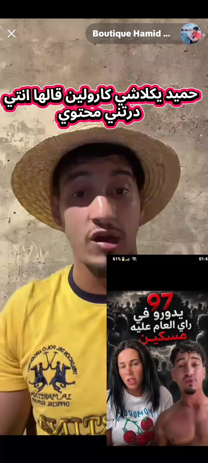 @Oscar/اوسكار🦎