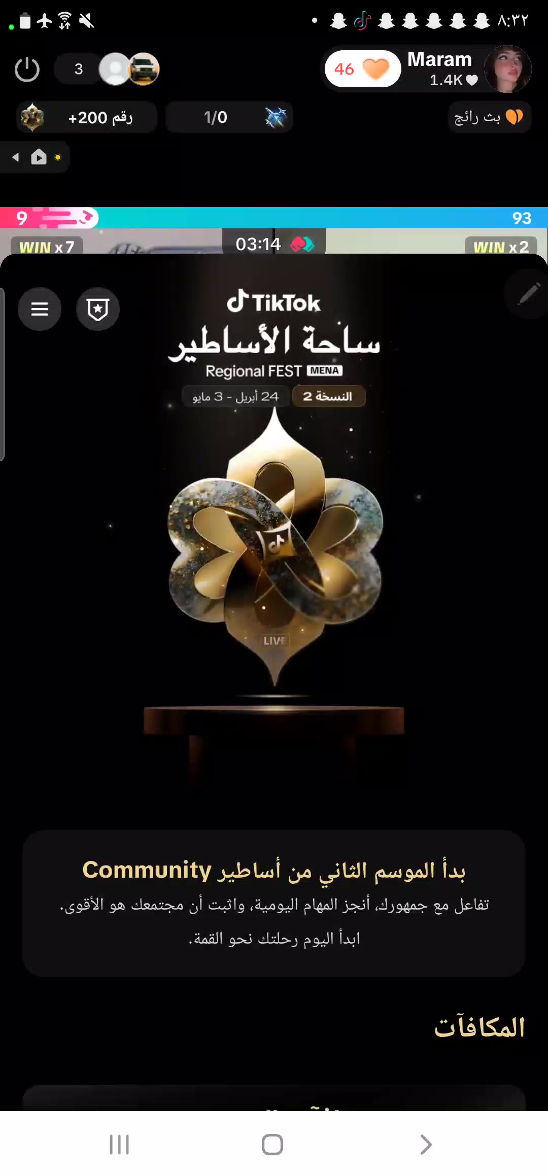 @ميووو