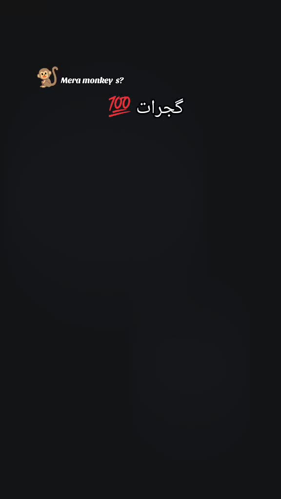 @بٹنی گجرات والی🥰