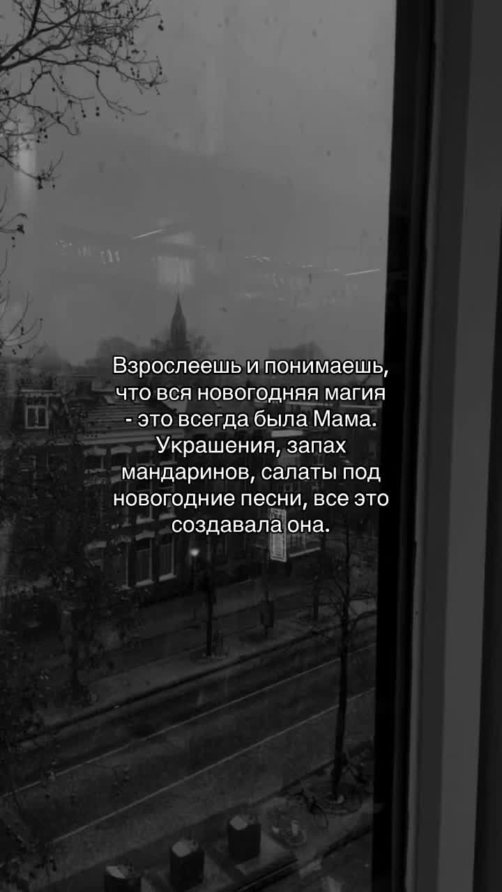 @Romantic_music🎧🍷