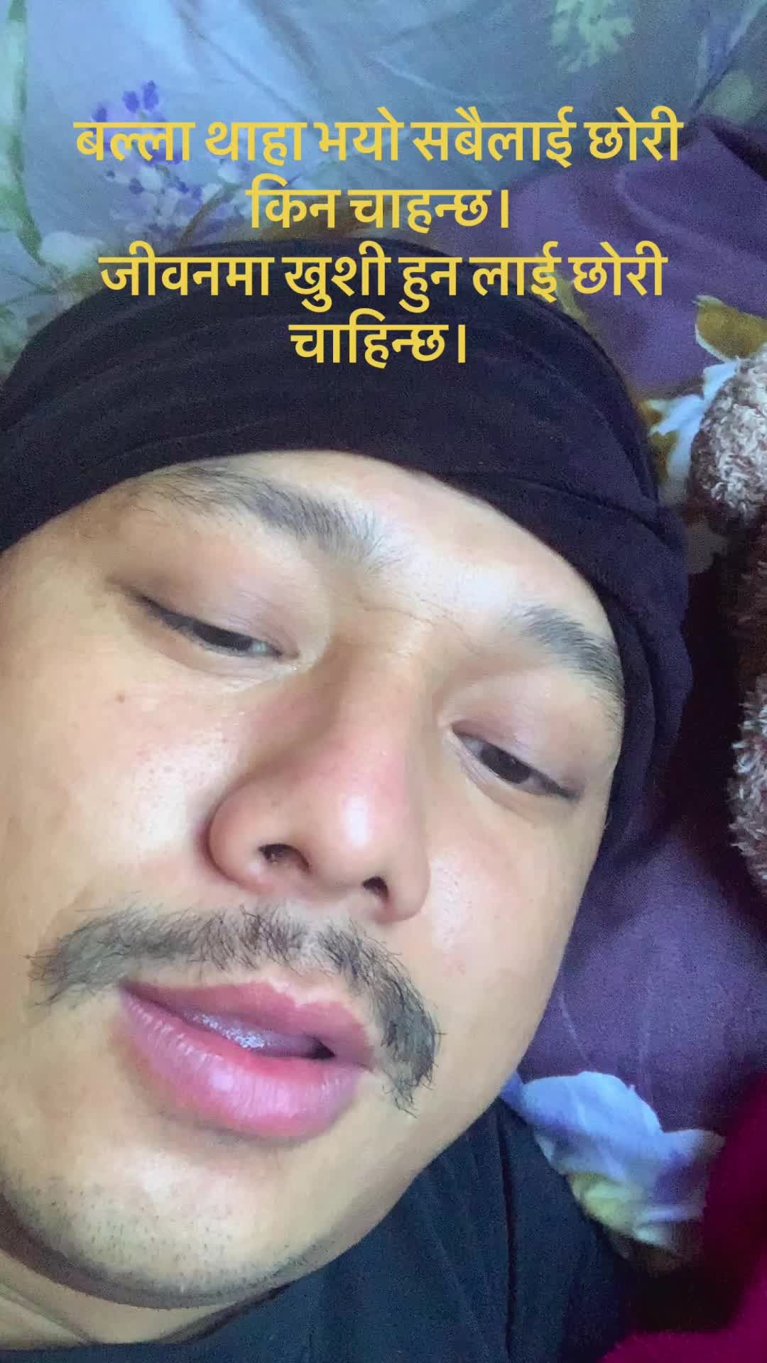 @Niraz Gurung
