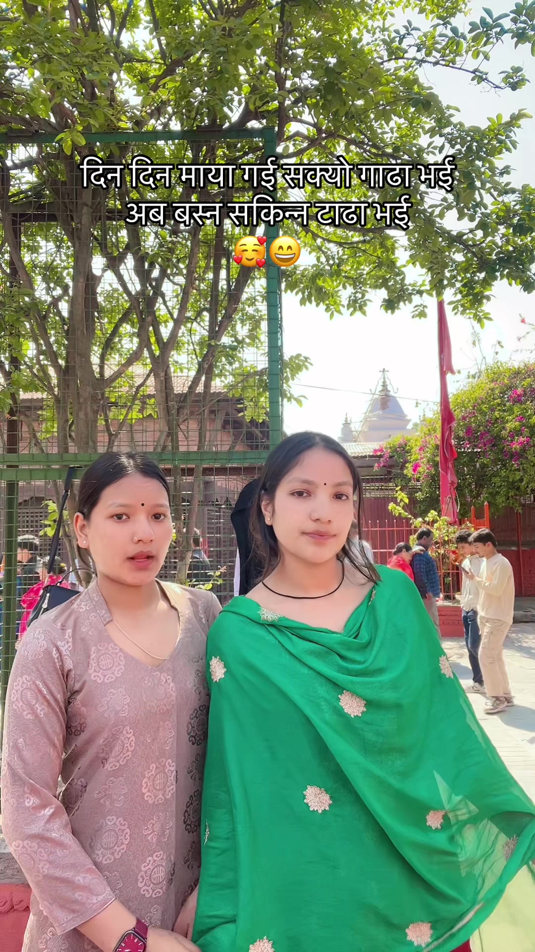 @🅱️ina Khadka✨💫❤️