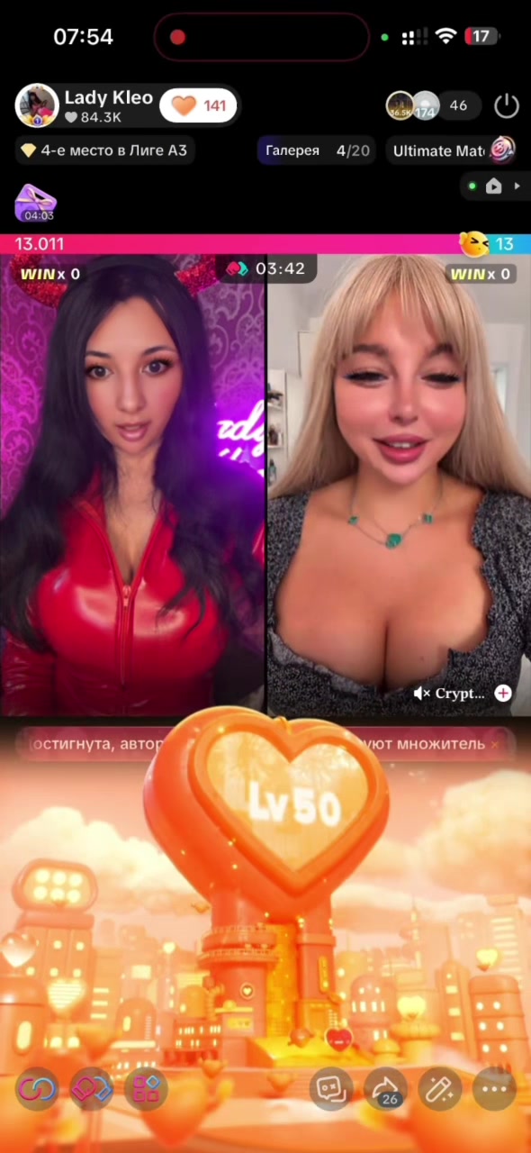 @LadyKleo