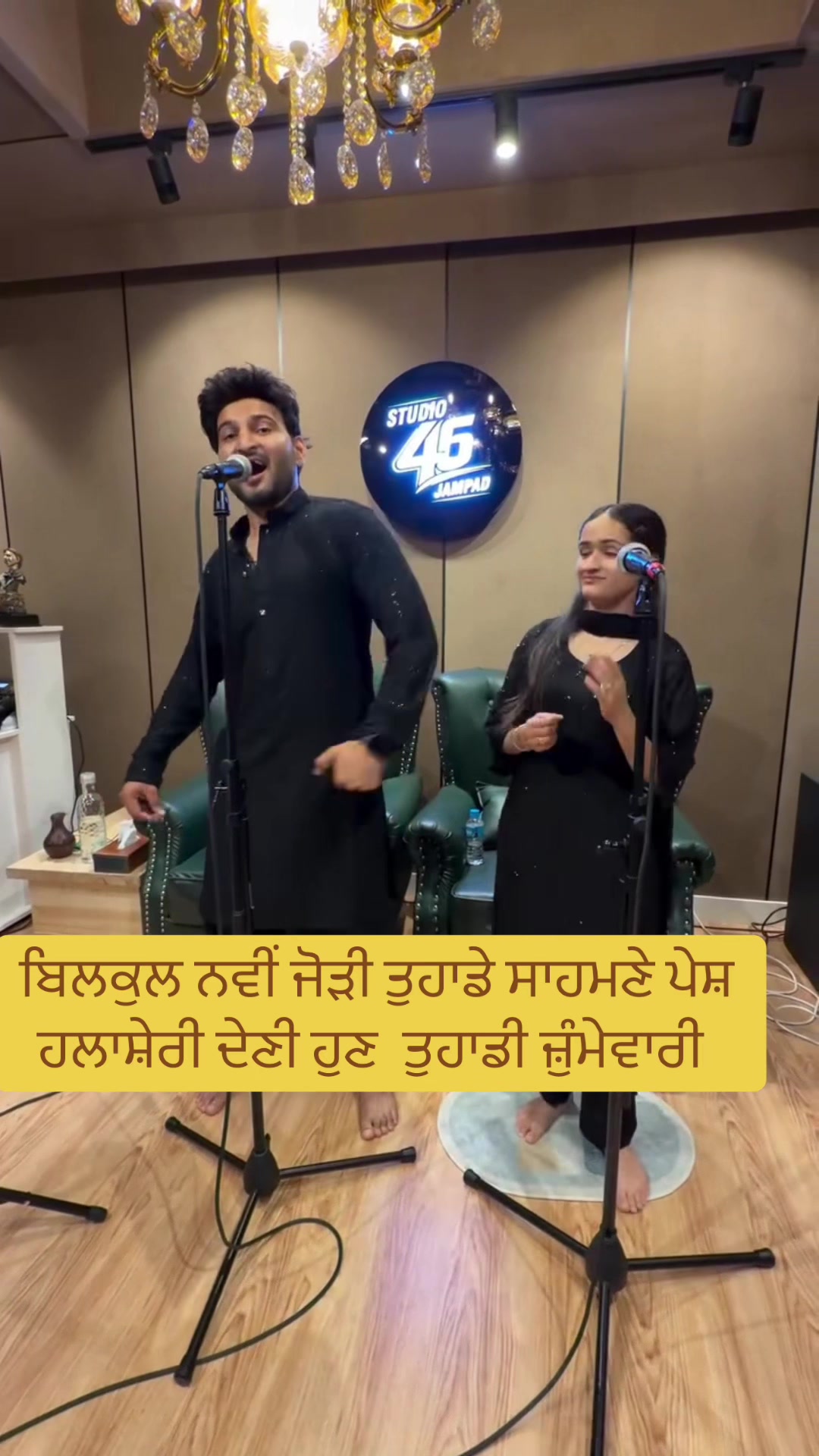 @Mandeep Chawla