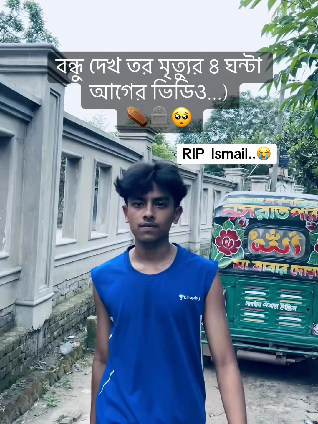 @tanim_183