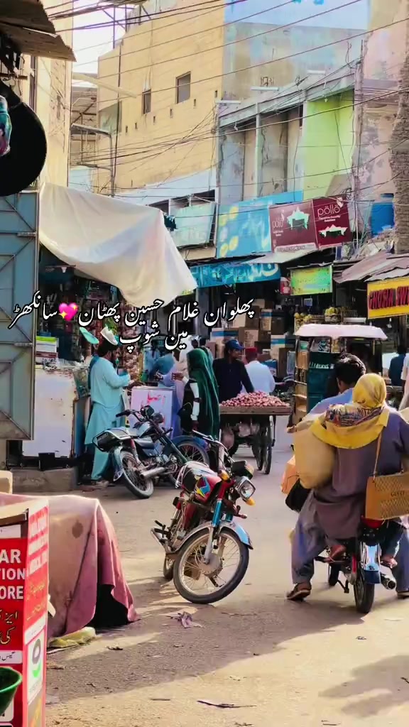 @پهلوان غلام حسين پٺاڻ