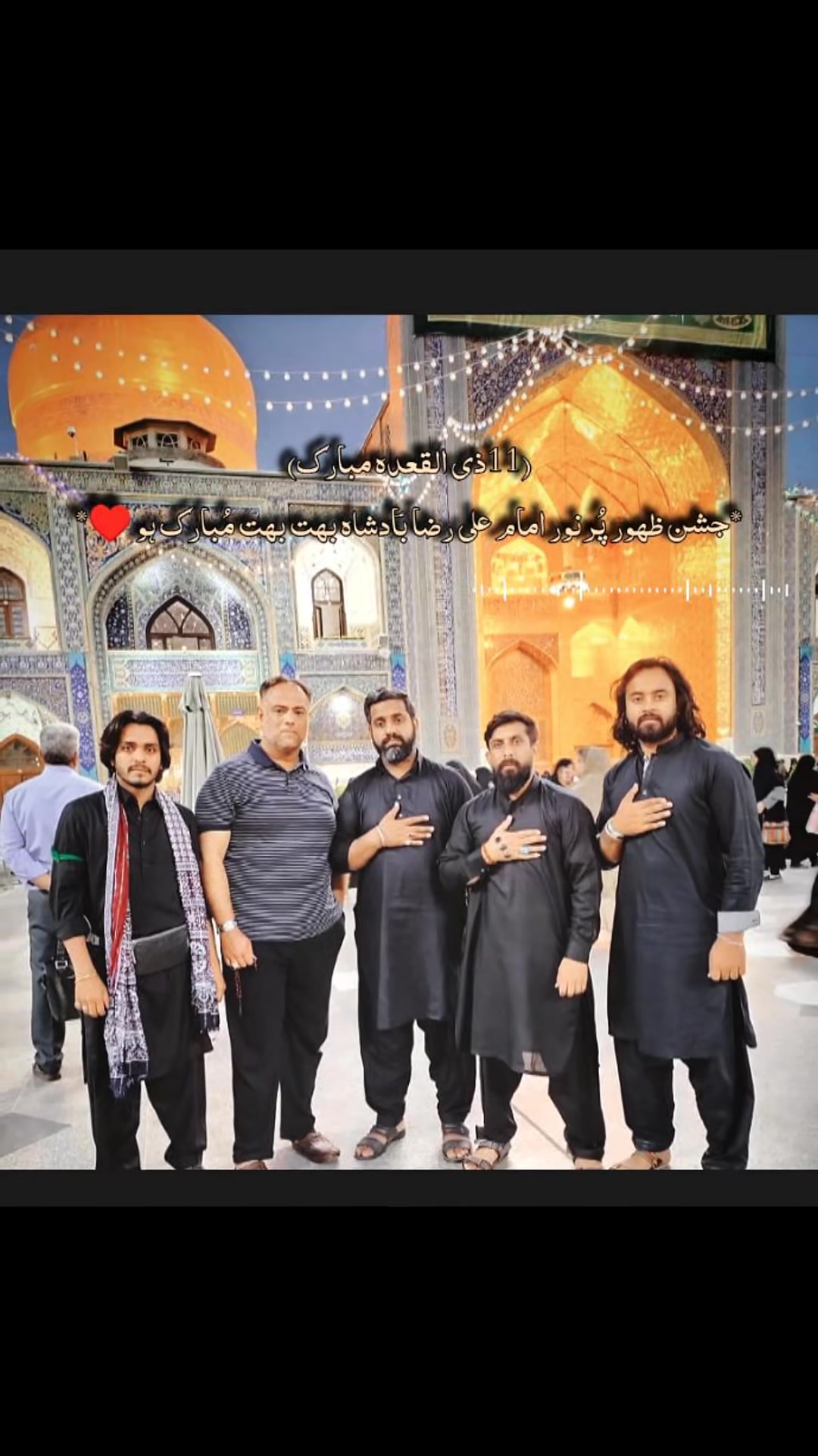 @بندہ مرتضٰی علی ہستم