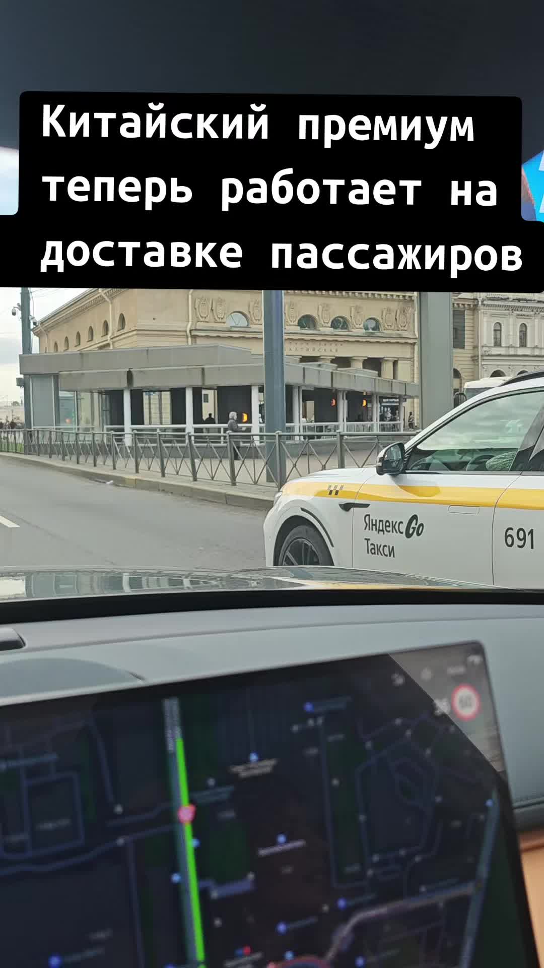 @Единый Центр Автомобилей