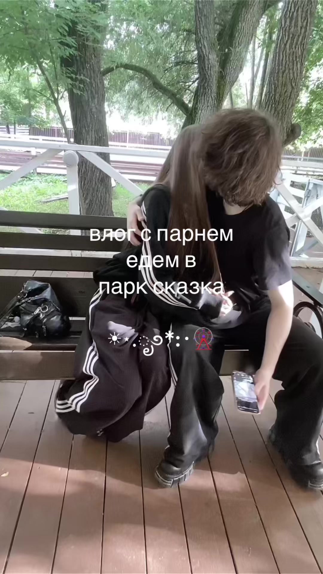 @влиекс