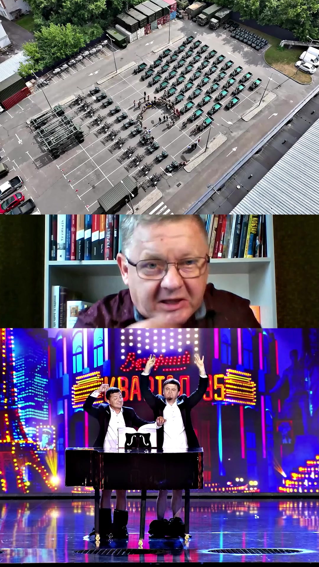 @Інформаційна Січ