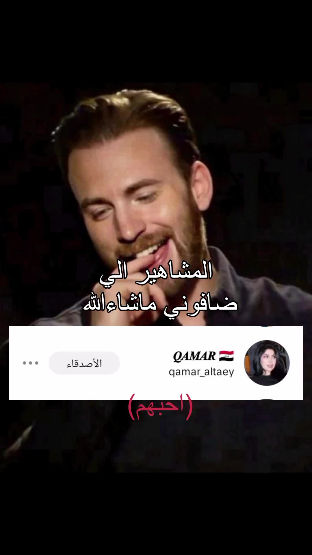 @Ahmed ๐ฎ๐ถ