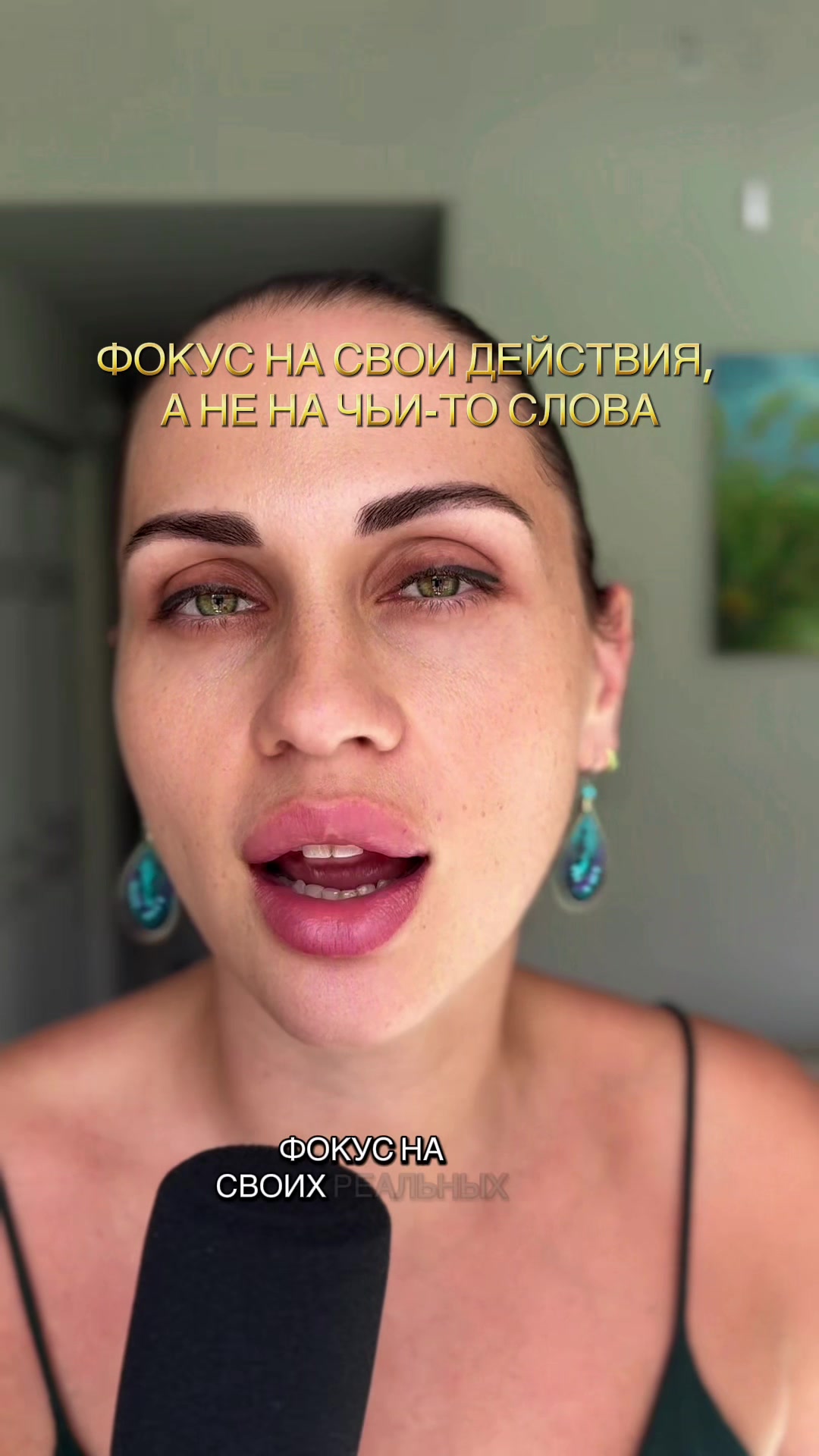 @svetlana_konovalov