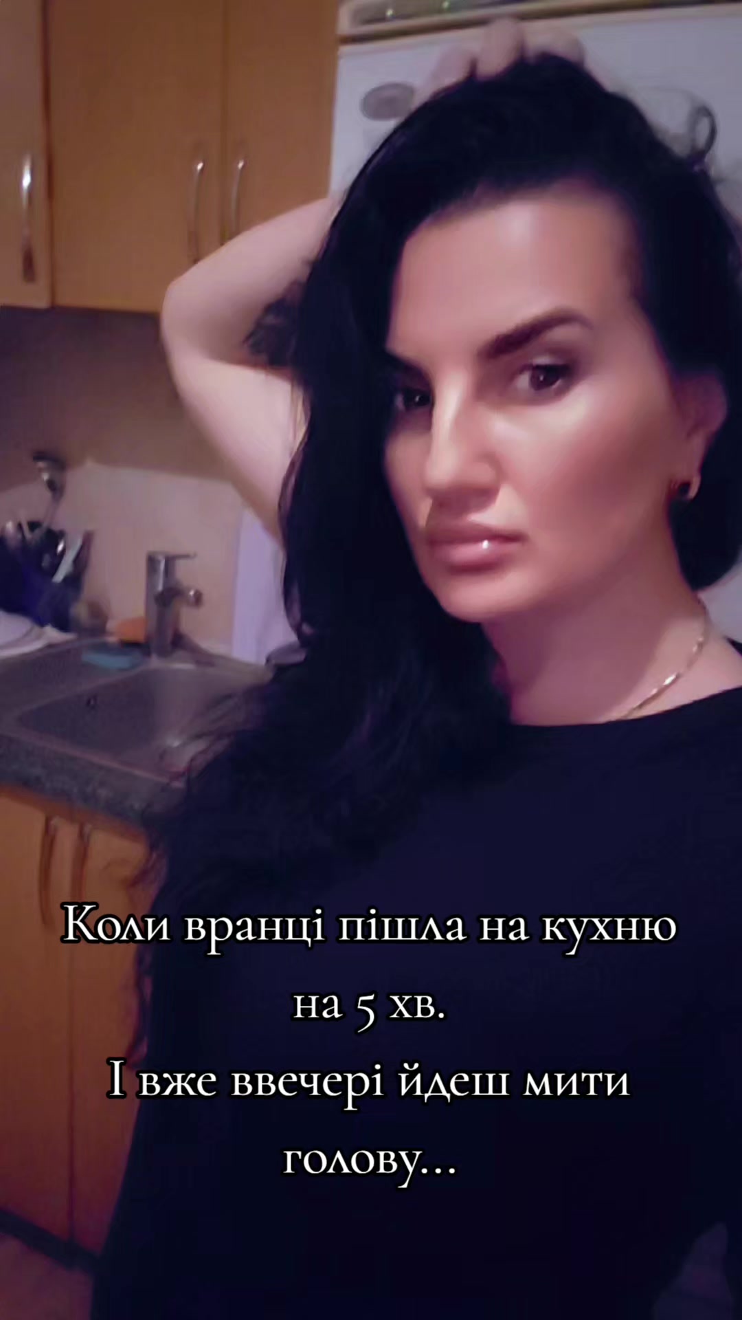 @💙💛Балан Альонушка 💙💛