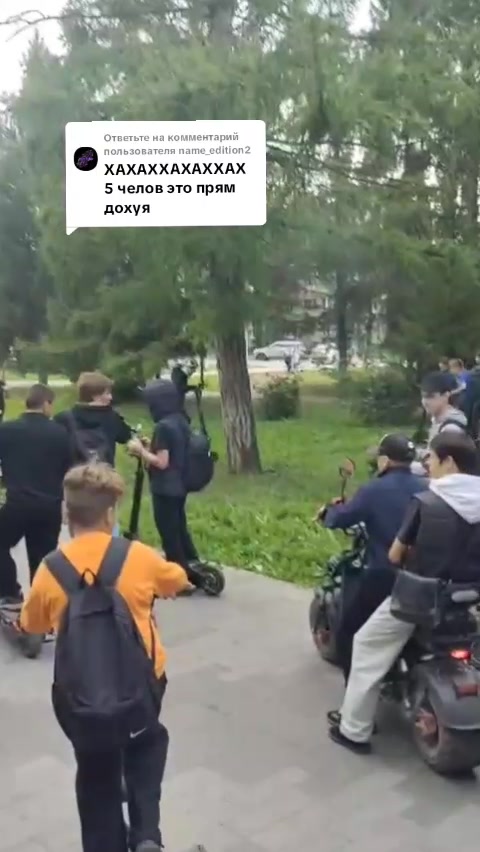 @МИСТЕР РОБОТ