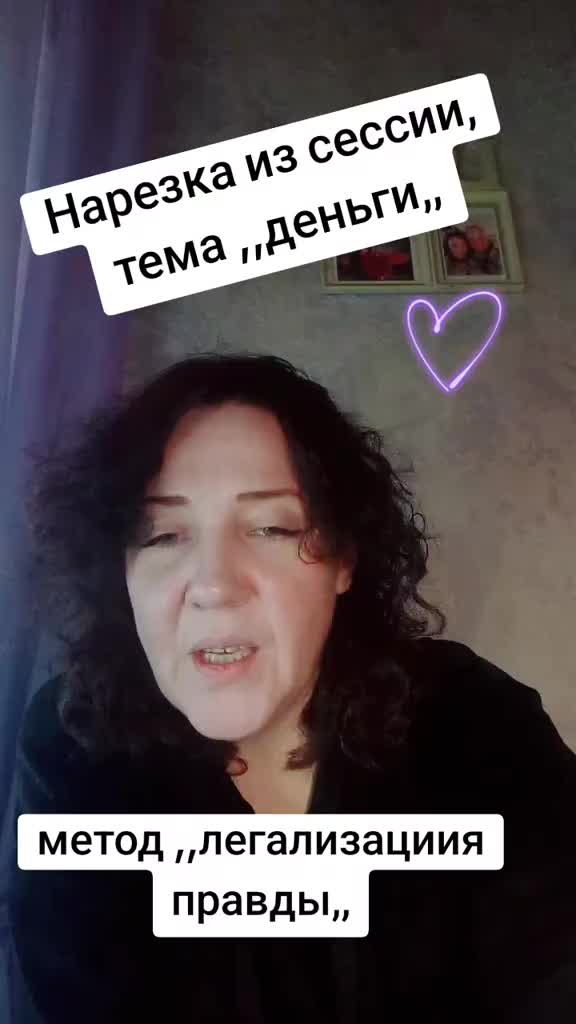 @Мир Самопознания