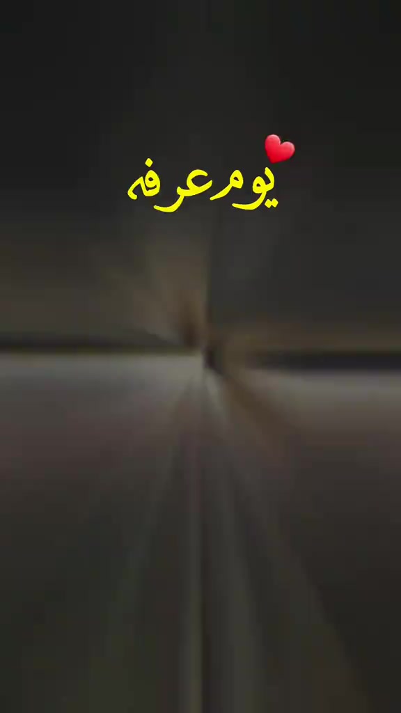 @mian sahib
