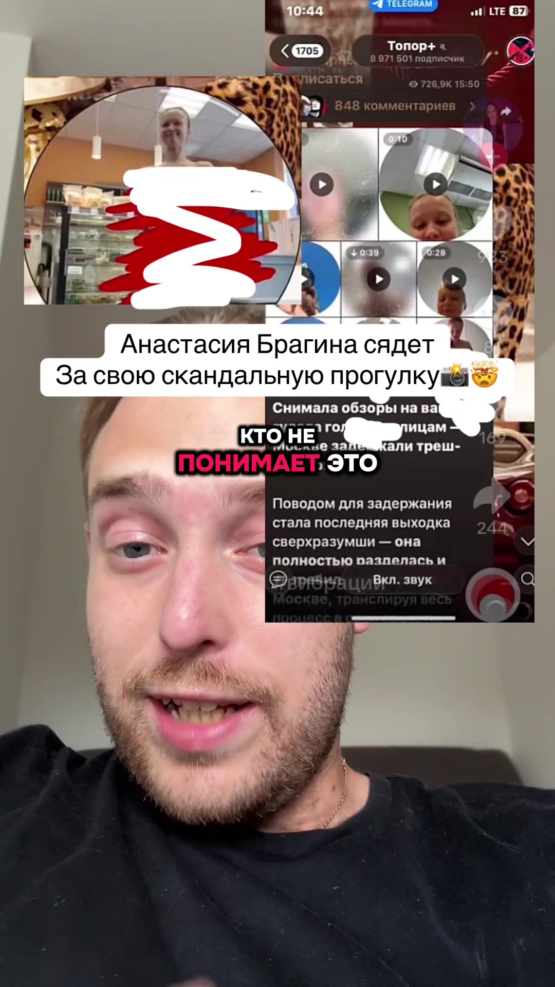 @maxklymtok