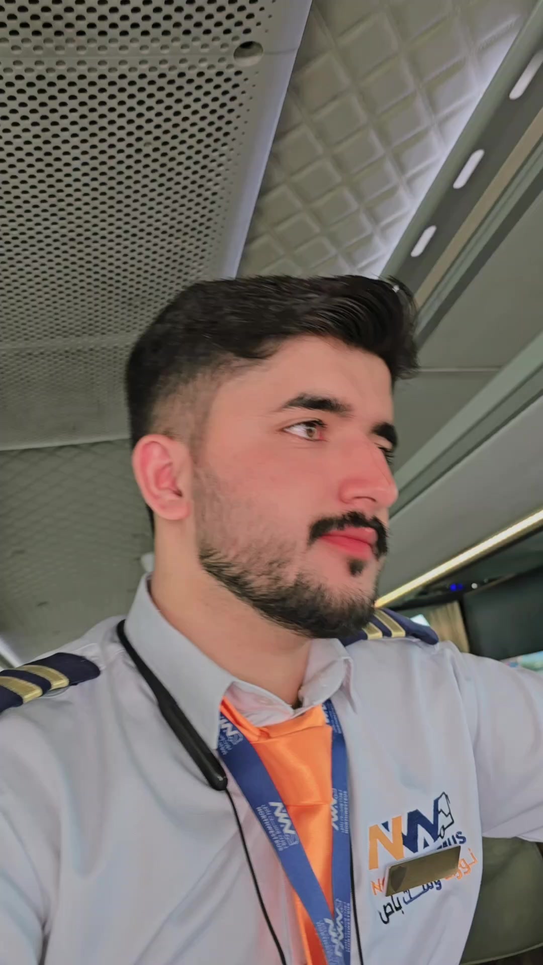 @Sheikh Zada کشمیری