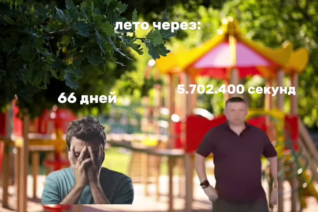 @тëлка дрейн