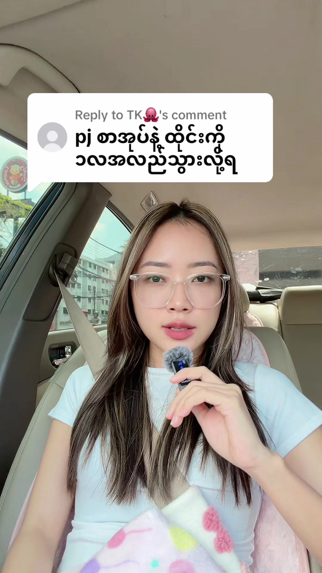 @POE đˇ