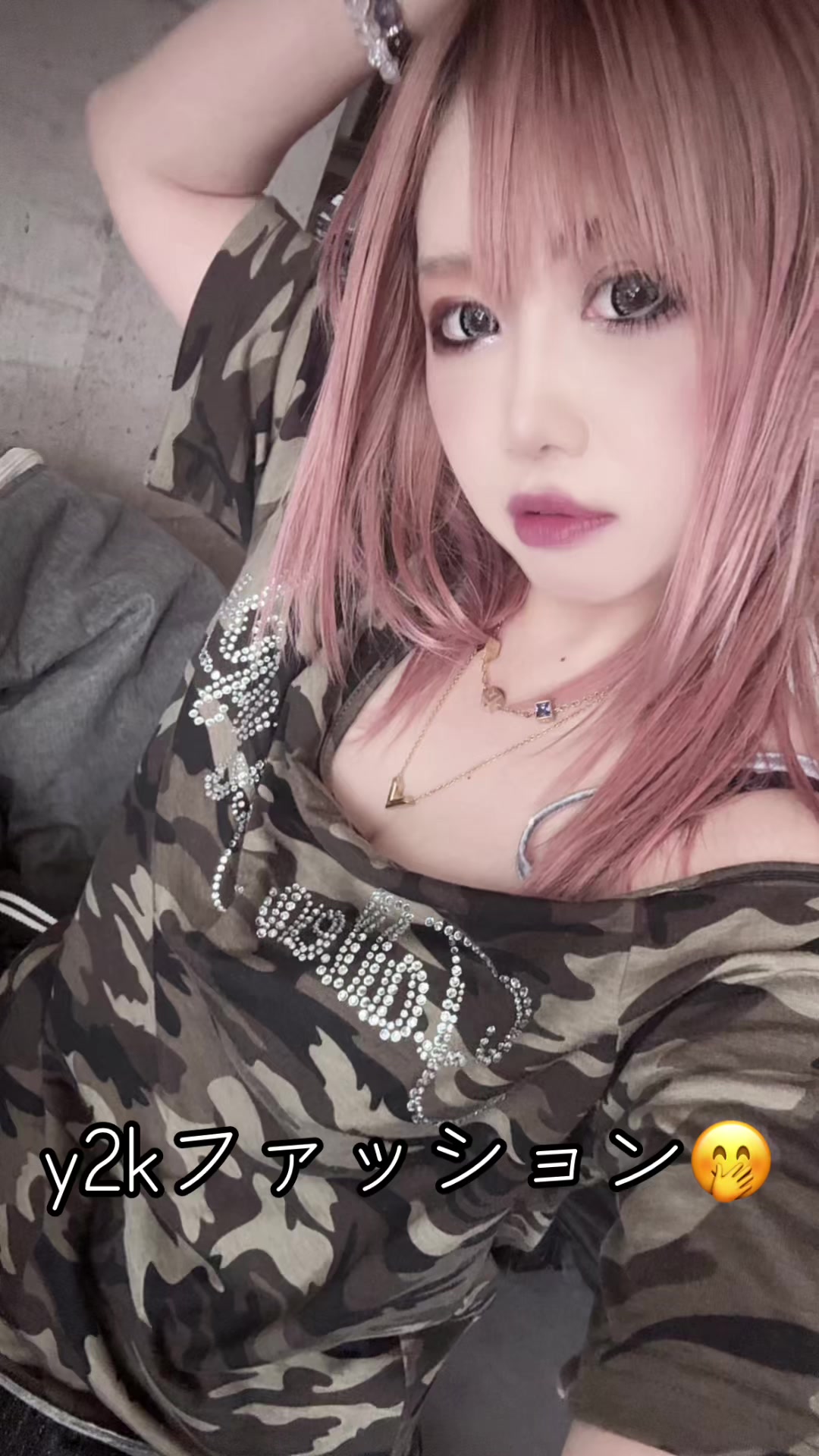 @★ちろみっくす★