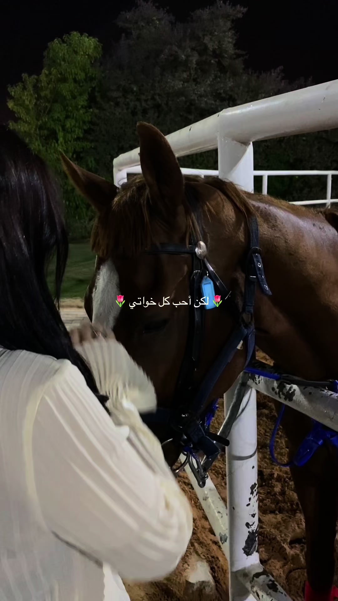 @وُداد