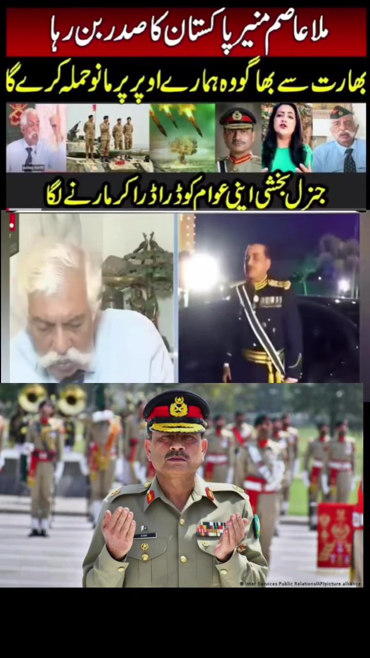 @Haroon Butt