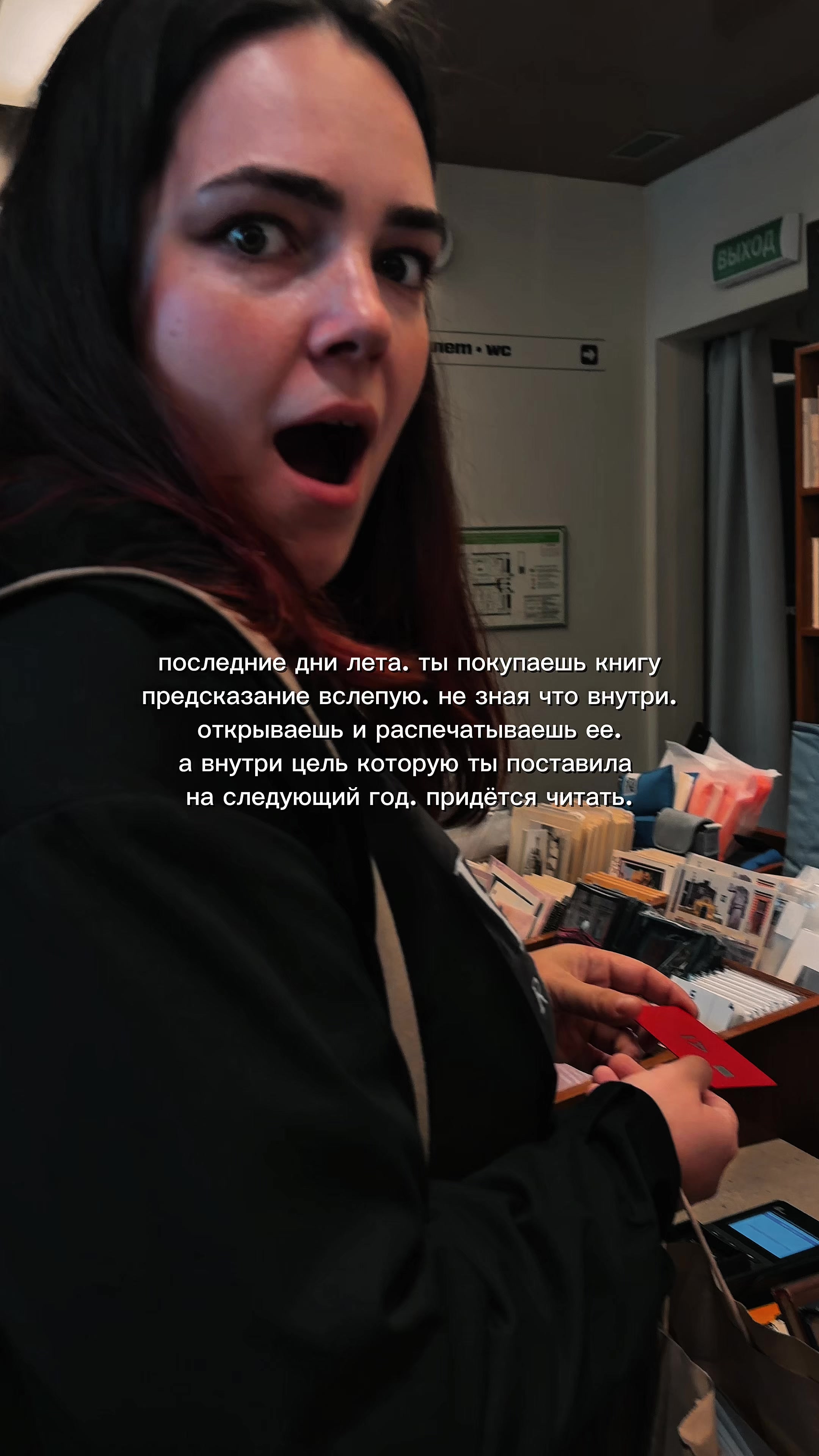 @тгк kiarovnas