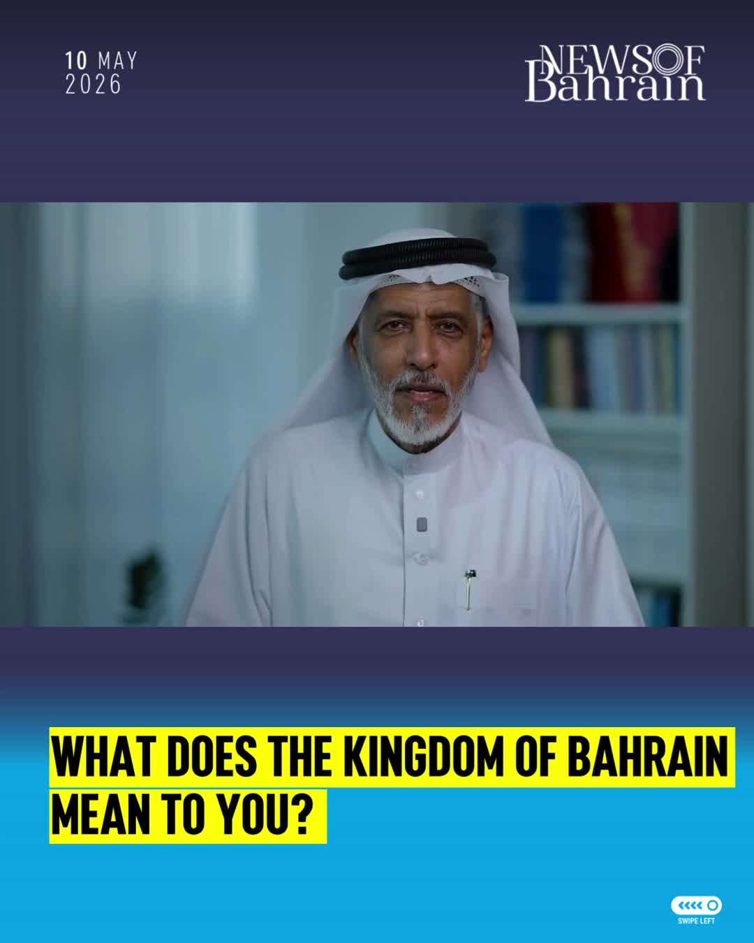 @News of Bahrain